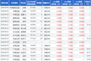 必威体育手机官网网址截图3