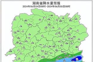 足协：新一期国足报到时间为11日，泰山球员13日亚冠比赛后报到