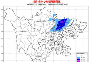 188金宝搏备用app下载截图1